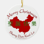 Ornement de Chinois de Joyeux Noël