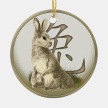 Ornement personnalisé par lapin chinois de nouvell