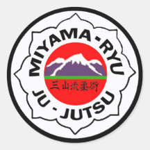 Oud Logo 2 van Miyama Sticker