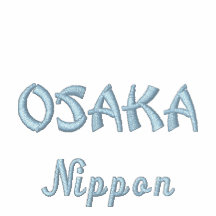 Overhemd van het Polo van Osaka Nippon