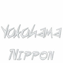 Overhemd van het Polo van Yokohama Nippon
