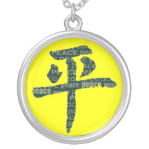PAIX PENDENTIFS