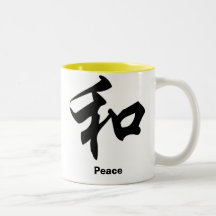 paix, paix mugs
