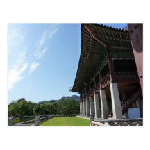 Palais de Gyeongbokgung Cartes Postales