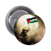 Palestina Speldbutton