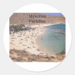 Paradis superbe de la Grèce Mykonos (St.K) Autocollant
