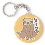 Paresse de Kawaii