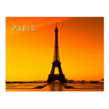 Paris 03C Carte Postale