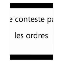 pas de conteste de Ne Carte Postale
