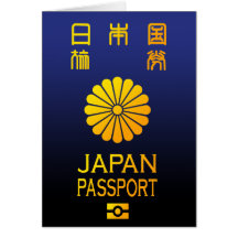 Passeport du Nippon Carte De Vœux