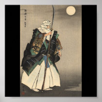 Peinture japonaise de guerrier. Circa 1922