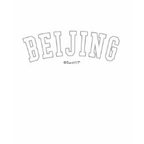 Pékin