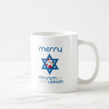 PÈRE NOËL JUIF MUG À CAFÉ