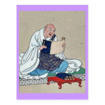Personnage religieux lisant un rouleau cartes postales