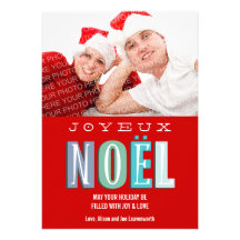Photo chic géniale de Noël de rouge bleu de Joyeux Cartons D'invitation