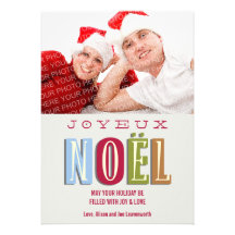 Photo chic verte rouge géniale de Noël de Joyeux N Invitation Personnalisée