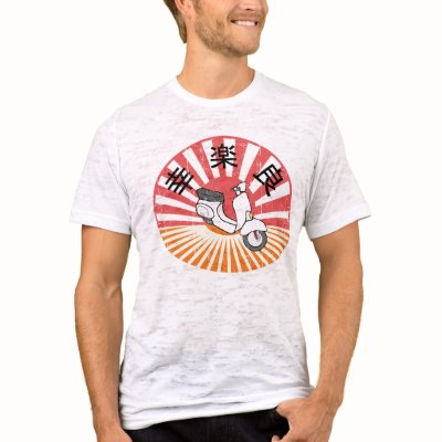 Pièce en t heureuse de burn-out de vélo d'amusemen par TeeJunction