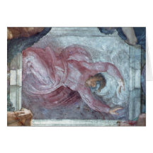 Plafond 2 de chapelle de Sistine Carte De Vœux