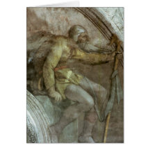 Plafond de chapelle de Sistine Cartes De Vœux