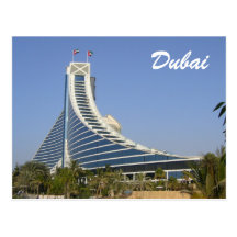 plage de jumeirah du Dubaï Cartes Postales