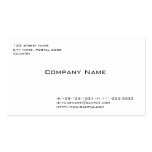 plaine, blanc simple carte de visite