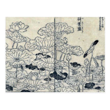 Plantes de Lotus par Tachibana, Yasukuni Carte Postale