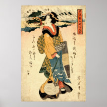 Pluie de soirée chez Karasaki 1814 Posters