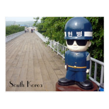 pont de dmz de la Corée Cartes Postales