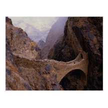 Pont de Shahara, abîme de 9000 pi, Yémen Carte Postale