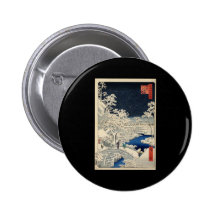 Pont en tambour de Hiroshige chez Meguro Pin's Avec Agrafe