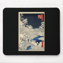 Pont en tambour de Hiroshige chez Meguro Tapis De Souris