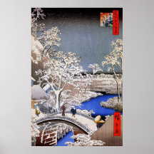 Pont en tambour de Meguro et colline de coucher du Posters