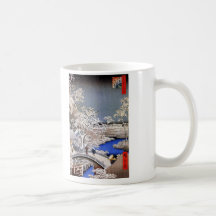 Pont en tambour de Meguro et colline de coucher du Mugs À Café