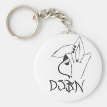 porte - clé de dstsn porte-clé