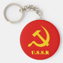 Porte - clé de l'URSS Porte-clé