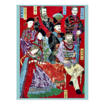 Portret van sovereigns door Hashimoto, Chikanobu Wens Kaart