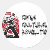 Poster 2 van de Revolutie van China Cultureel Ronde Sticker
