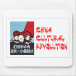 Poster 5 van de Revolutie van China Cultureel Muismatten
