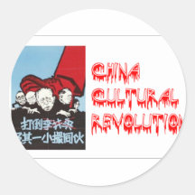 Poster 5 van de Revolutie van China Cultureel Ronde Stickers