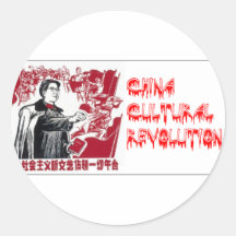 Poster 6 van de Revolutie van China Cultureel Ronde Stickers