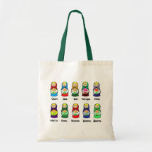 Poupée russe d'emboîtement (Matryoshka) Sac De Toile