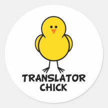 Poussin de traducteur adhésif rond