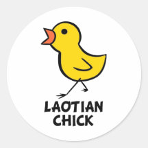 Poussin laotien adhésif rond