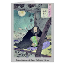 Prince Semimaru par Taiso, Yoshitoshi Ukiyoe Cartes De Vœux