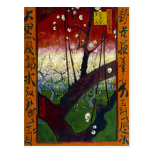 Prunier fleurissant (après Hiroshige) Van Gogh Cartes Postales