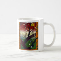 Prunier fleurissant (après Hiroshige) Van Gogh Tasse