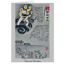 Raijin, Dieu de tonnerre par Kobayashi, Kiyochika Cartes De Vœux