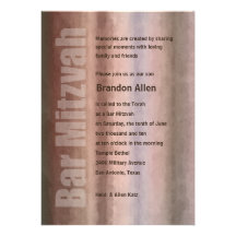 Rayures d'aquarelle de Mitzvah de barre Invitations