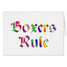 RÈGLE DE BOXEURS CARTES DE VŒUX