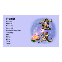 Reiki Modèles De Cartes De Visite